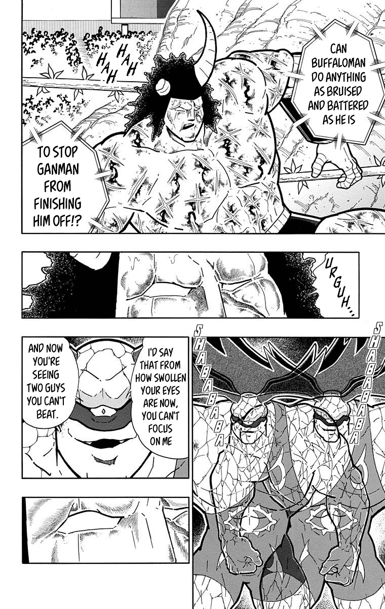 Kinnikuman Chapter 522 page 12 - Chapter 522: Those Who Love To Battle!