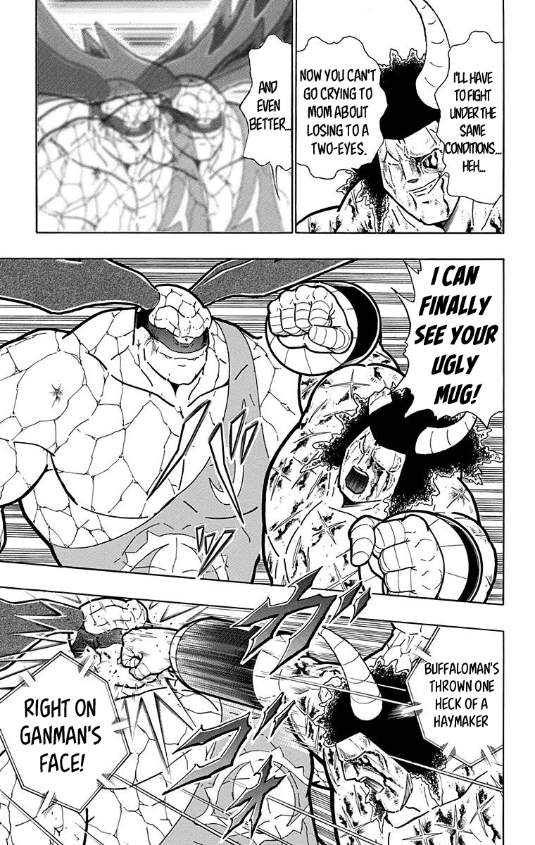 Kinnikuman Chapter 522 page 15 - Chapter 522: Those Who Love To Battle!