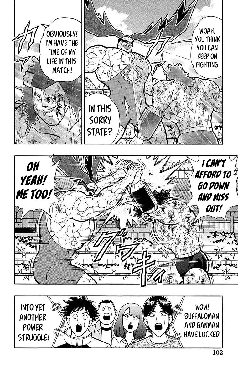 Kinnikuman Chapter 522 page 16 - Chapter 522: Those Who Love To Battle!