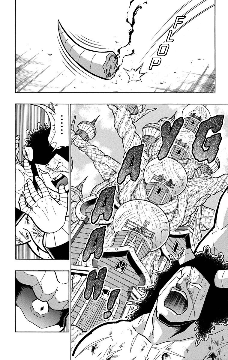 Kinnikuman Chapter 522 page 2 - Chapter 522: Those Who Love To Battle!