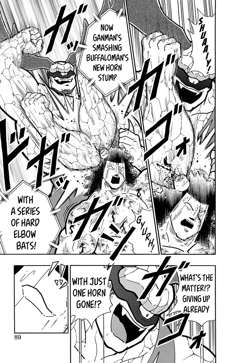 Kinnikuman Chapter 522 page 3 - Chapter 522: Those Who Love To Battle!