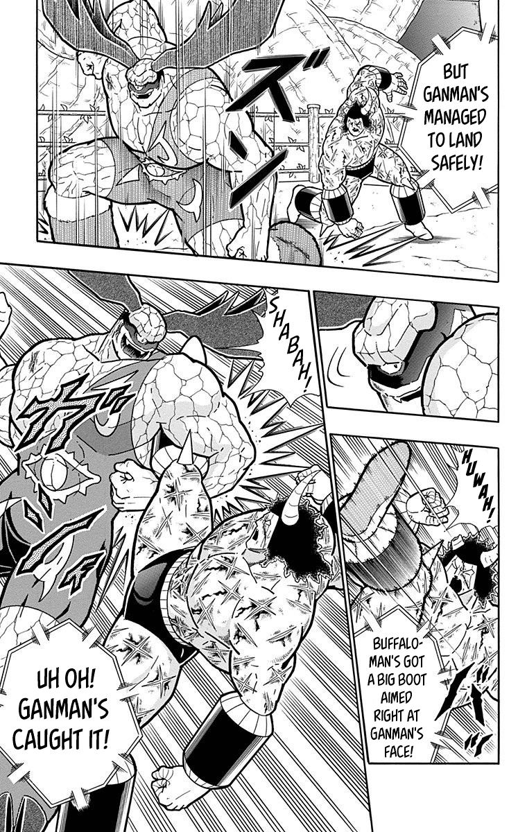 Kinnikuman Chapter 522 page 5 - Chapter 522: Those Who Love To Battle!