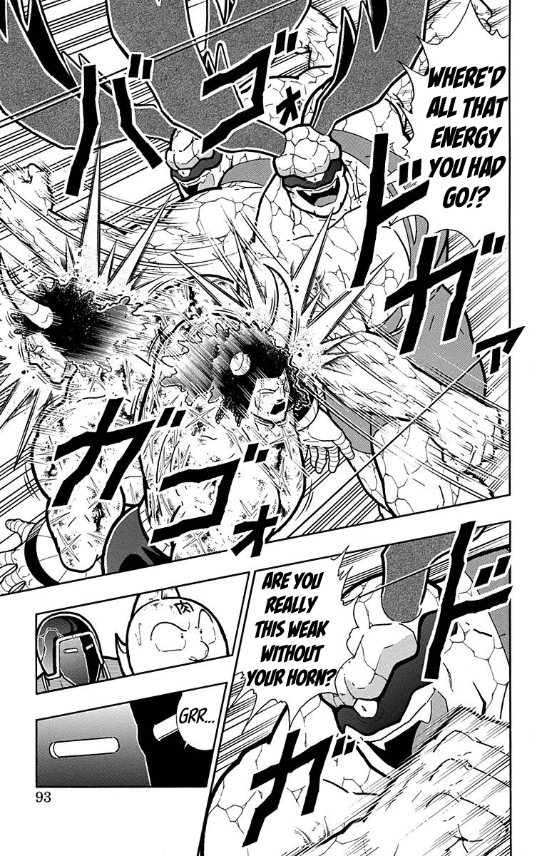 Kinnikuman Chapter 522 page 7 - Chapter 522: Those Who Love To Battle!