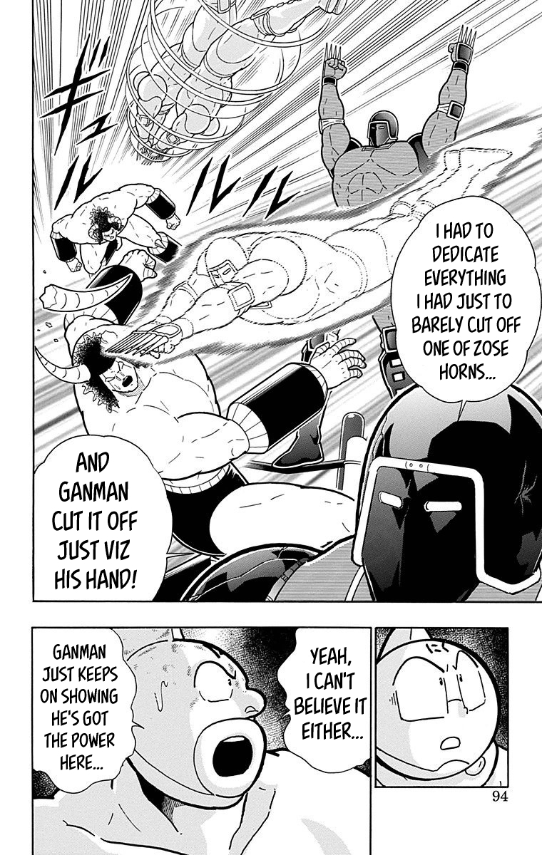 Kinnikuman Chapter 522 page 8 - Chapter 522: Those Who Love To Battle!