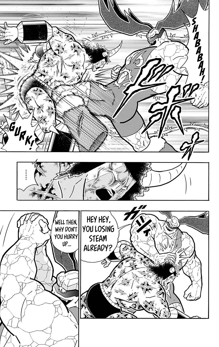 Kinnikuman Chapter 522 page 9 - Chapter 522: Those Who Love To Battle!