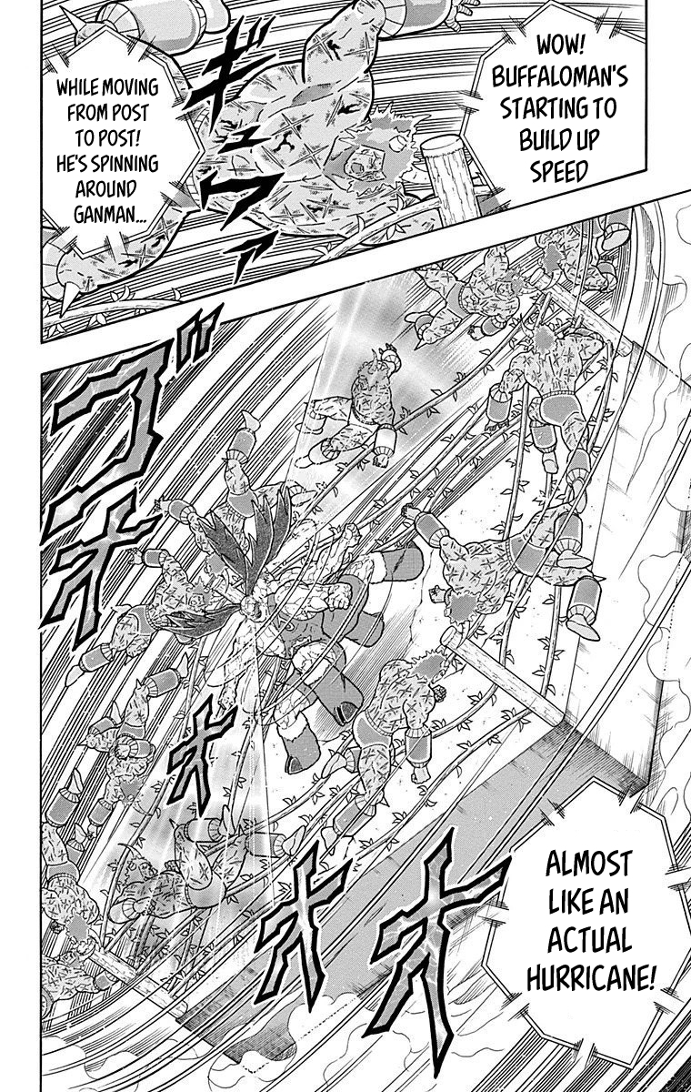 Kinnikuman Chapter 523 page 14 - Chapter 523: Long Horn VS Elf Horn!