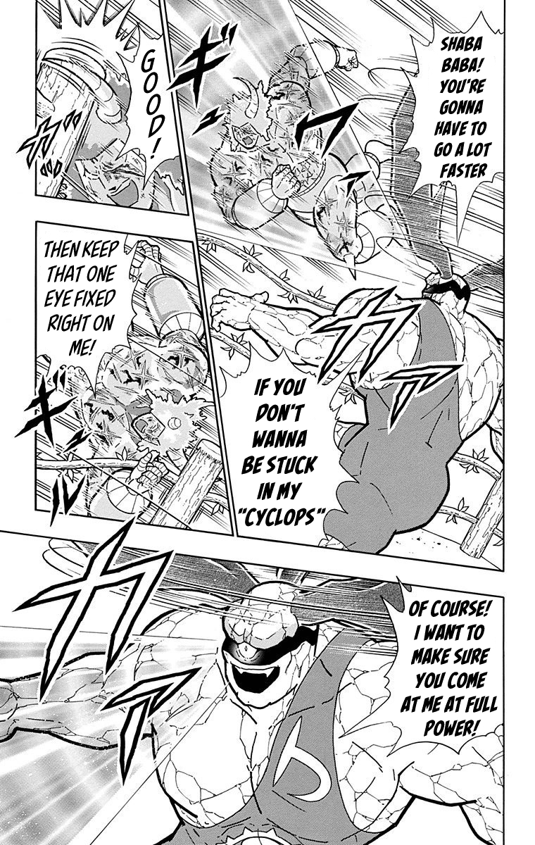 Kinnikuman Chapter 523 page 15 - Chapter 523: Long Horn VS Elf Horn!