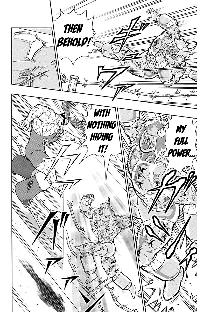 Kinnikuman Chapter 523 page 16 - Chapter 523: Long Horn VS Elf Horn!