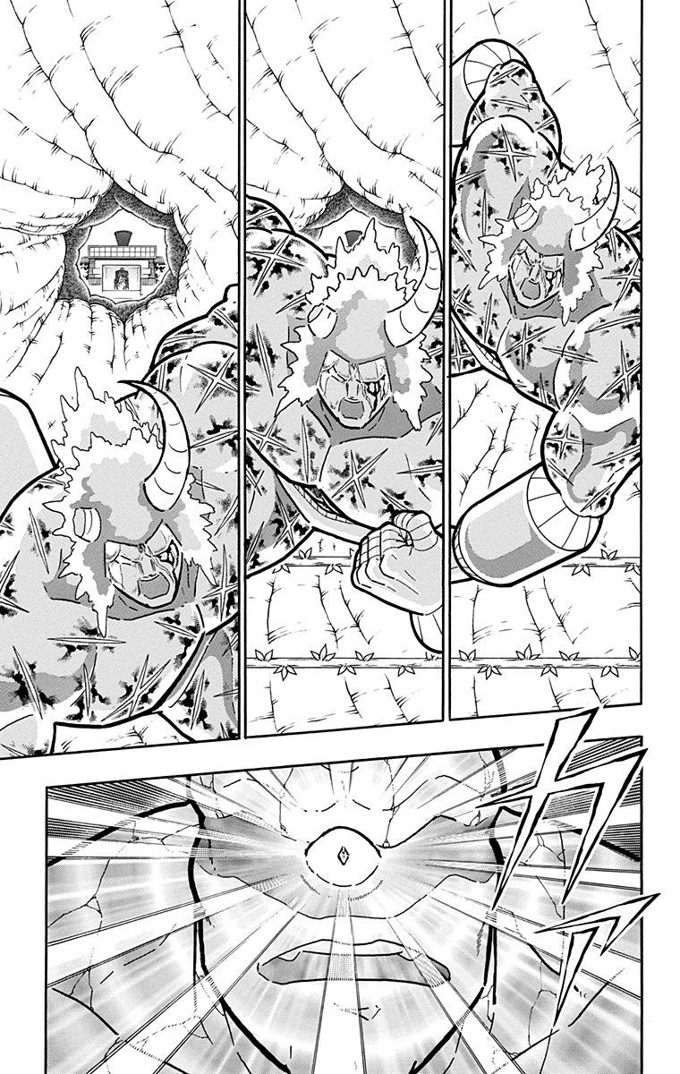 Kinnikuman Chapter 523 page 17 - Chapter 523: Long Horn VS Elf Horn!