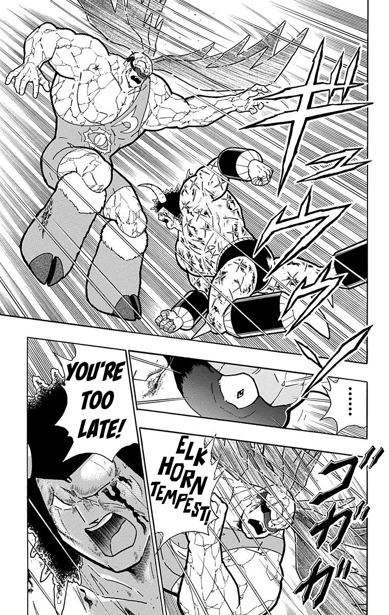Kinnikuman Chapter 523 page 19 - Chapter 523: Long Horn VS Elf Horn!
