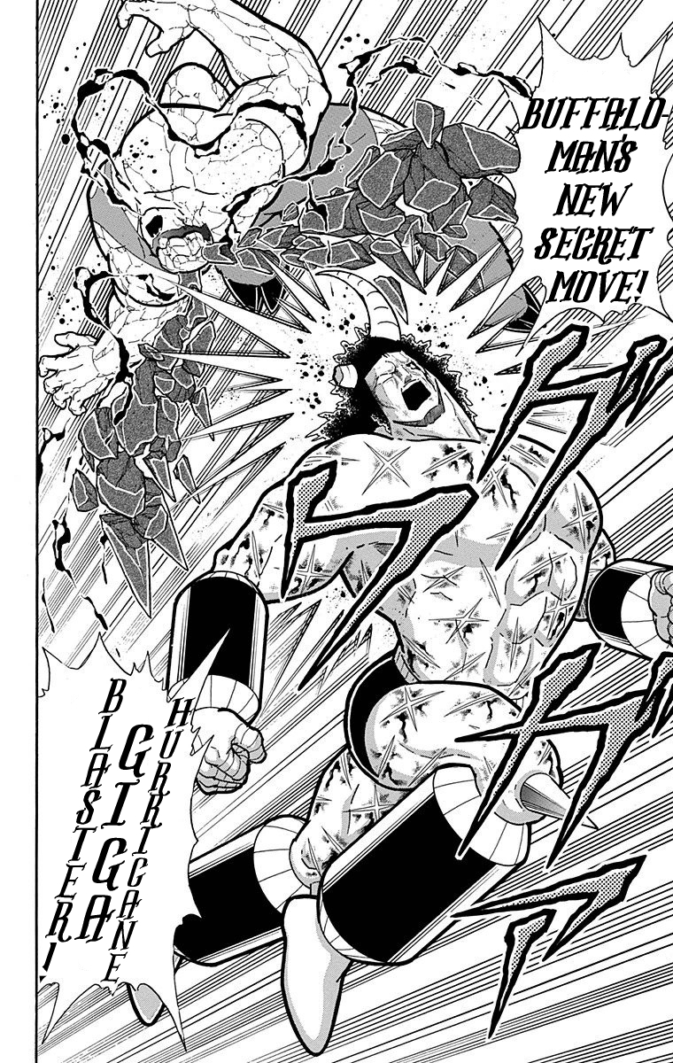 Kinnikuman Chapter 523 page 20 - Chapter 523: Long Horn VS Elf Horn!