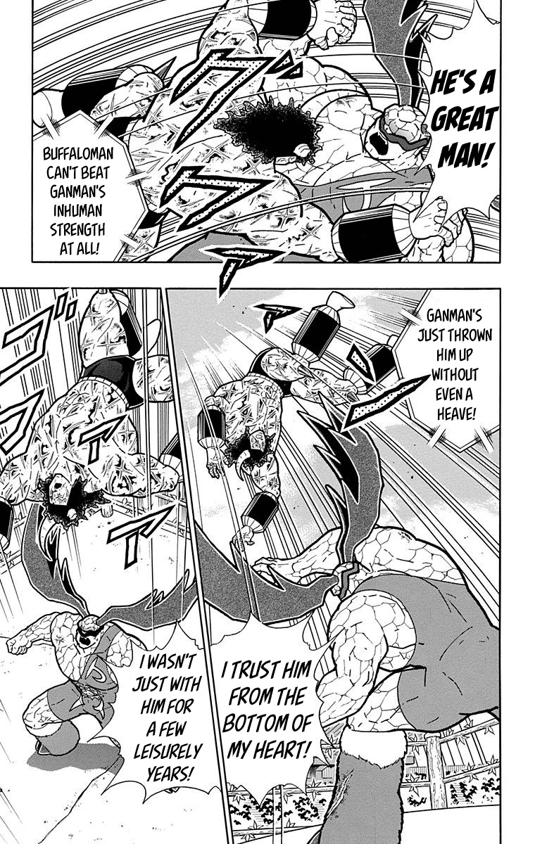 Kinnikuman Chapter 523 page 3 - Chapter 523: Long Horn VS Elf Horn!