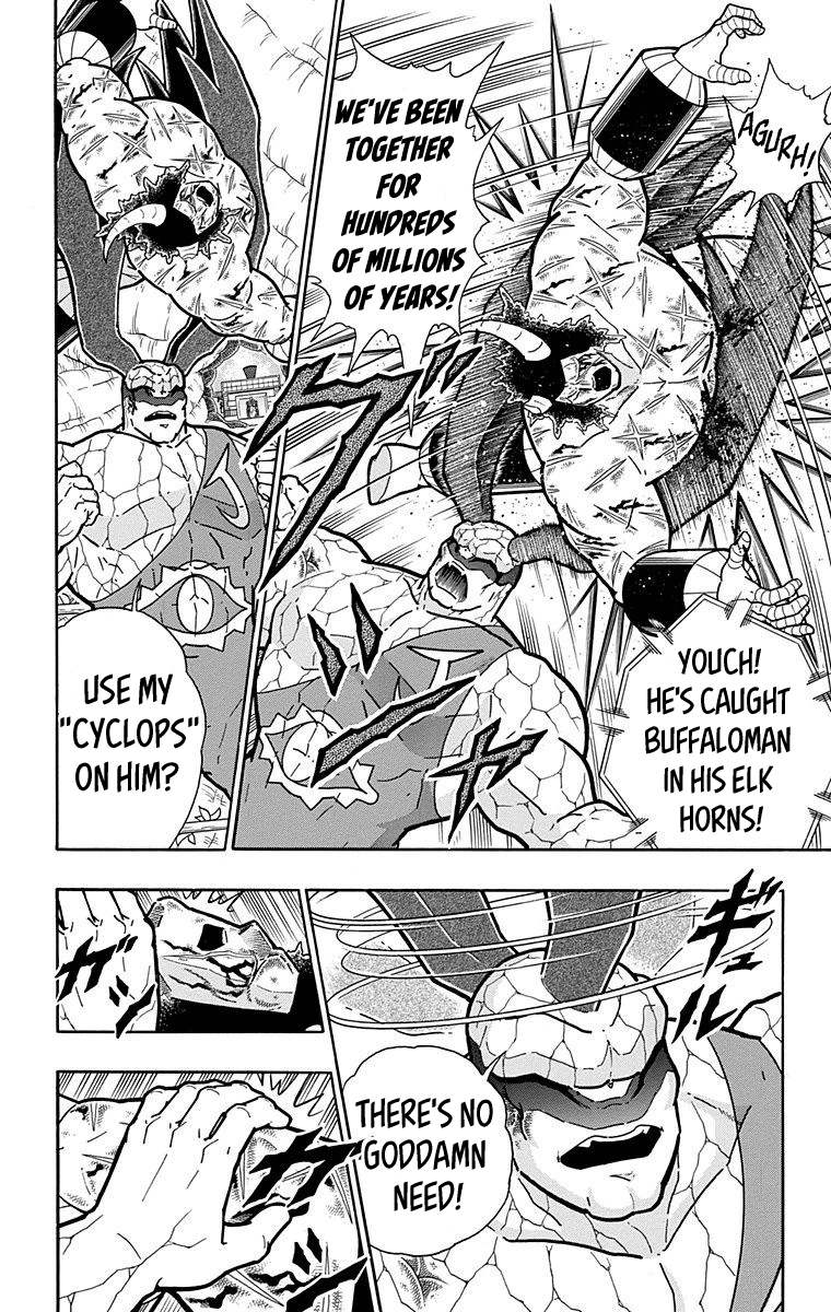 Kinnikuman Chapter 523 page 4 - Chapter 523: Long Horn VS Elf Horn!