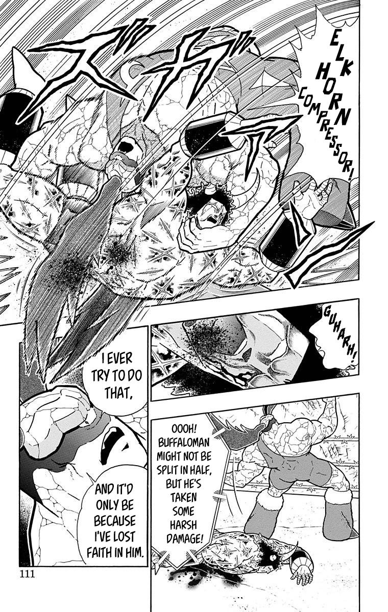Kinnikuman Chapter 523 page 5 - Chapter 523: Long Horn VS Elf Horn!
