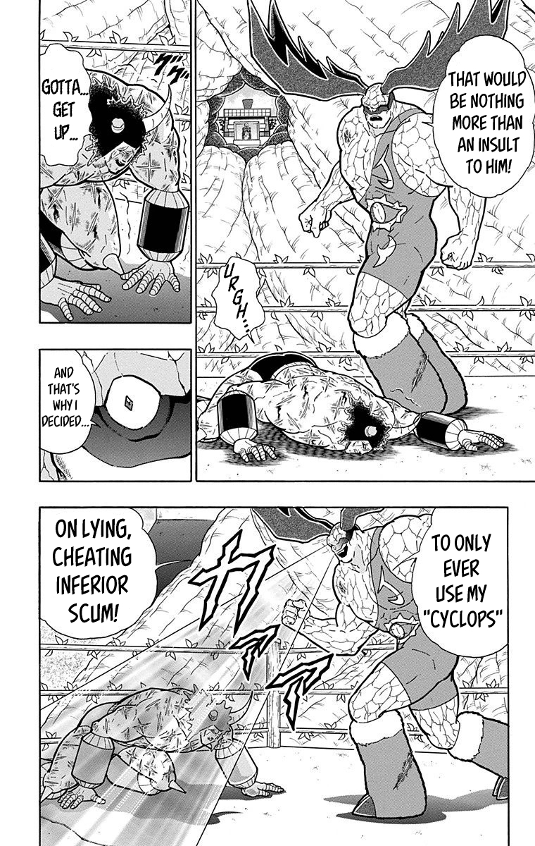 Kinnikuman Chapter 523 page 6 - Chapter 523: Long Horn VS Elf Horn!