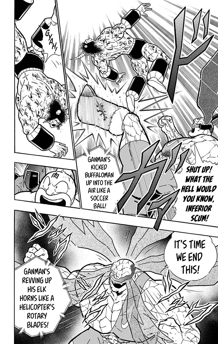 Kinnikuman Chapter 523 page 8 - Chapter 523: Long Horn VS Elf Horn!