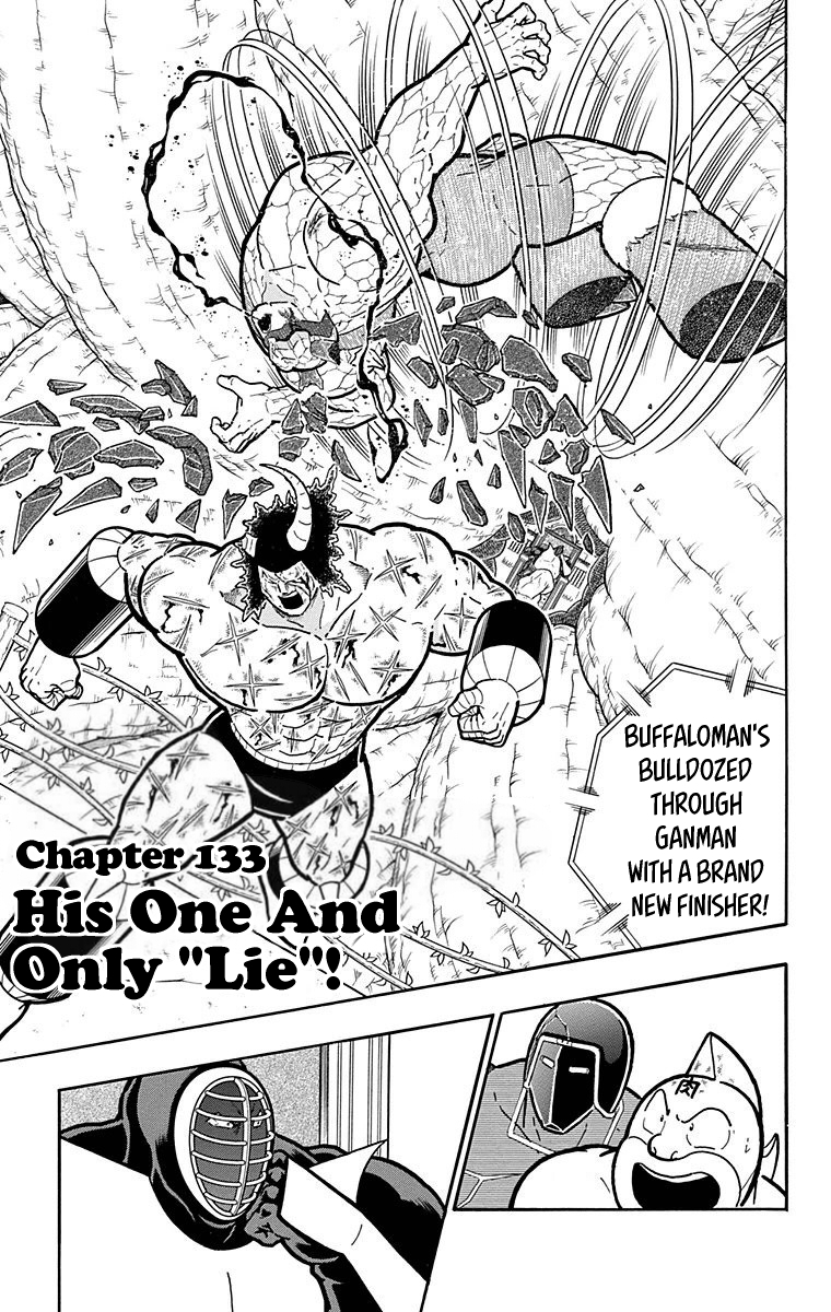 Kinnikuman Chapter 524 page 1 - Chapter 524: His One And Only "Lie!"