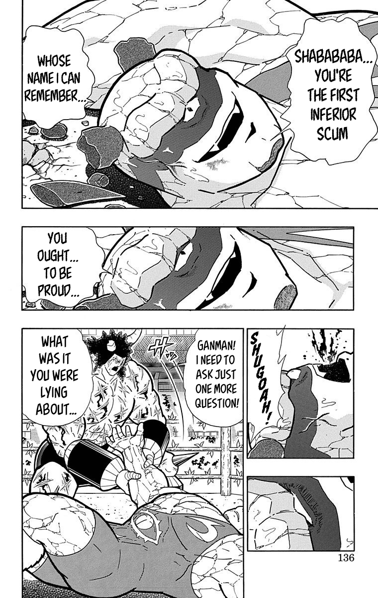Kinnikuman Chapter 524 page 10 - Chapter 524: His One And Only "Lie!"