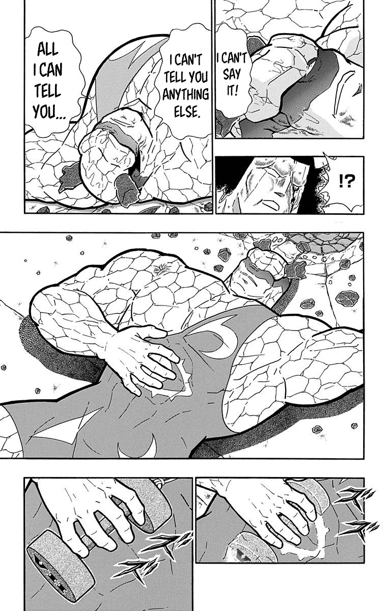 Kinnikuman Chapter 524 page 11 - Chapter 524: His One And Only "Lie!"