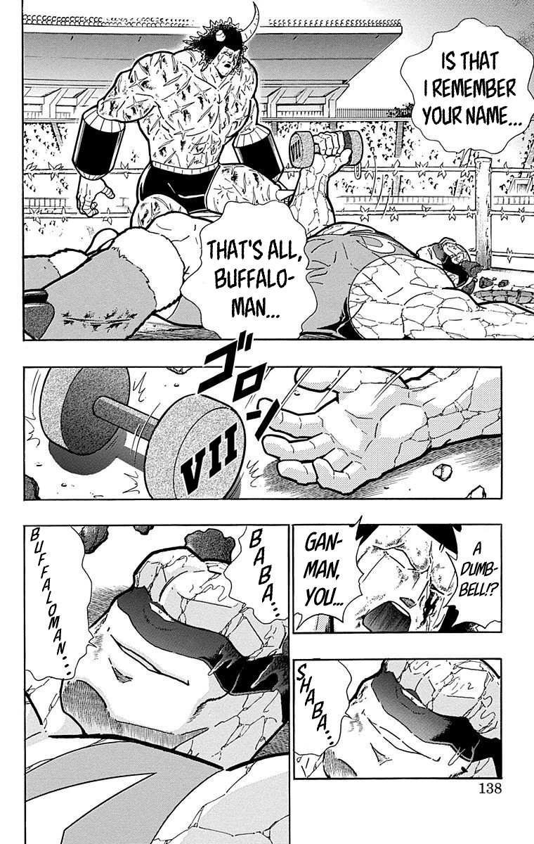 Kinnikuman Chapter 524 page 12 - Chapter 524: His One And Only "Lie!"