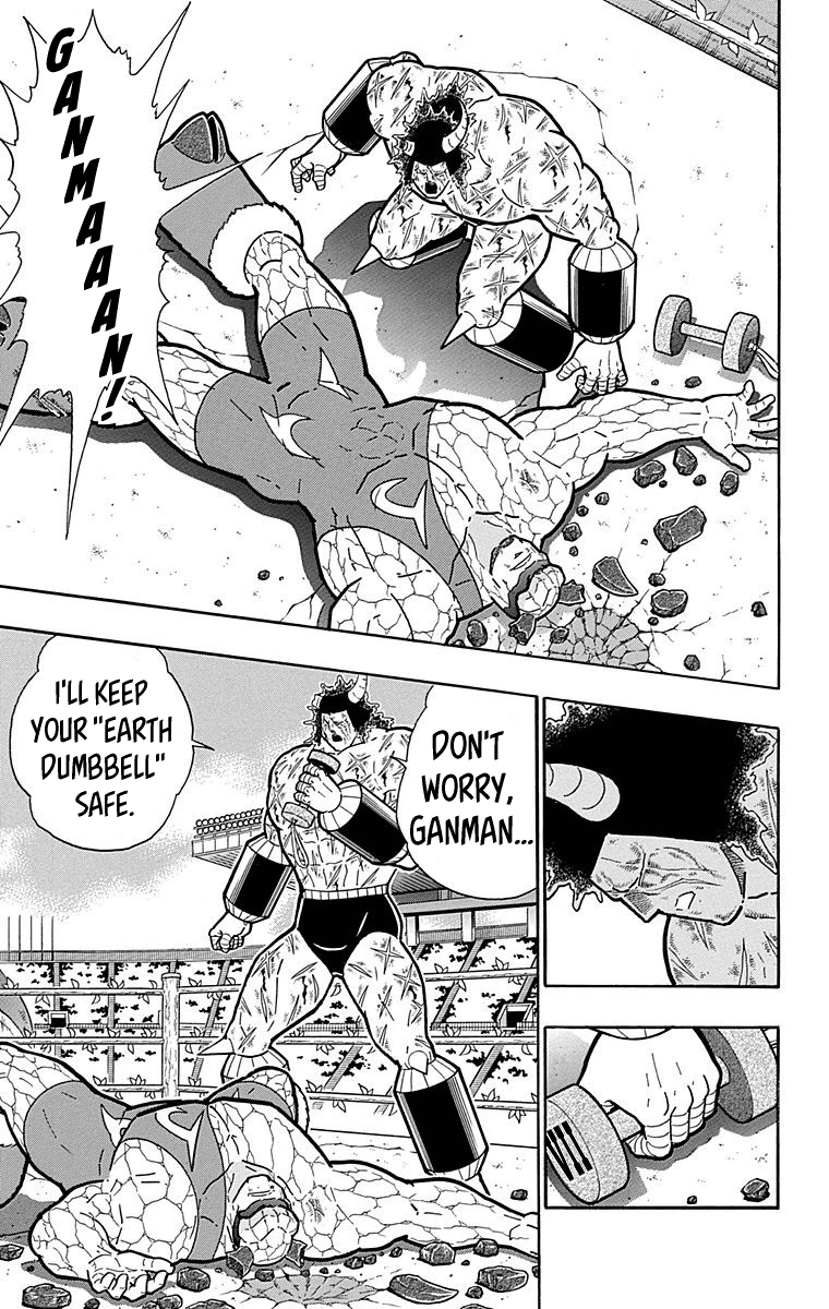 Kinnikuman Chapter 524 page 13 - Chapter 524: His One And Only "Lie!"