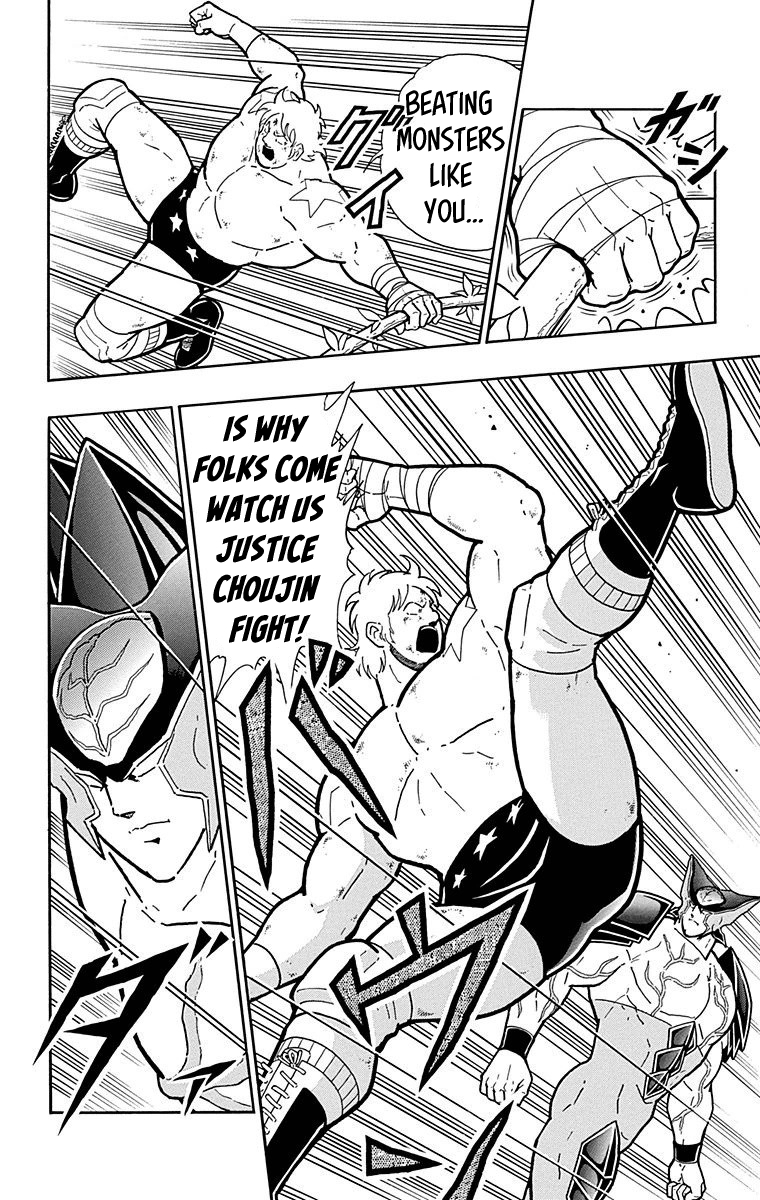 Kinnikuman Chapter 524 page 18 - Chapter 524: His One And Only "Lie!"