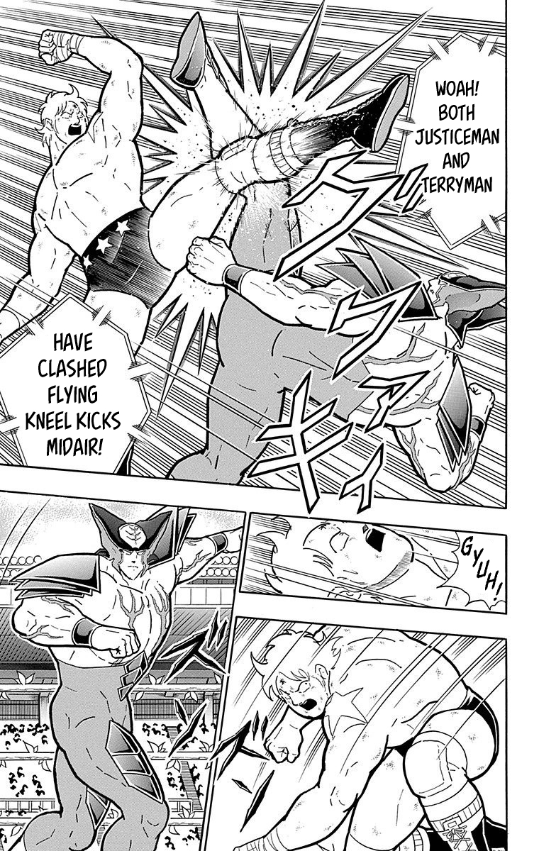 Kinnikuman Chapter 524 page 19 - Chapter 524: His One And Only "Lie!"