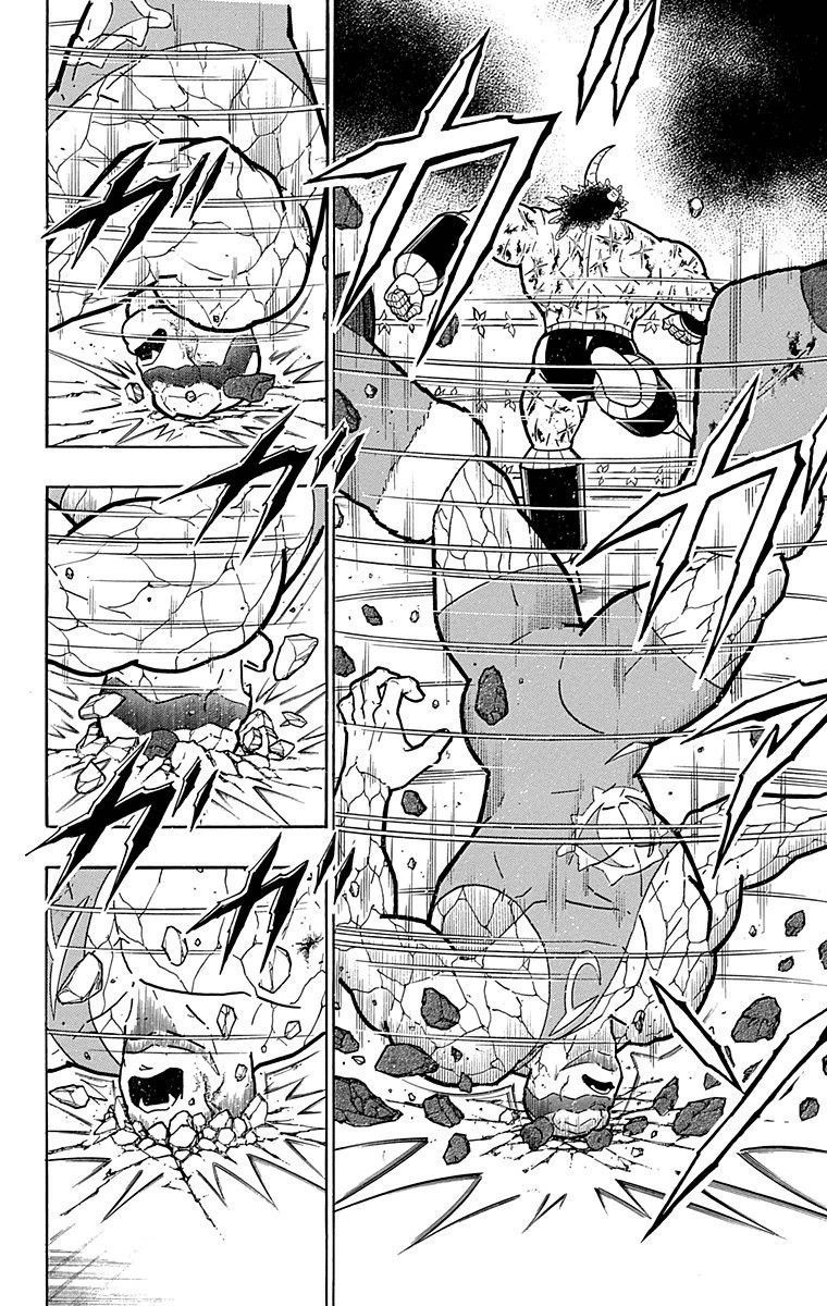 Kinnikuman Chapter 524 page 2 - Chapter 524: His One And Only "Lie!"