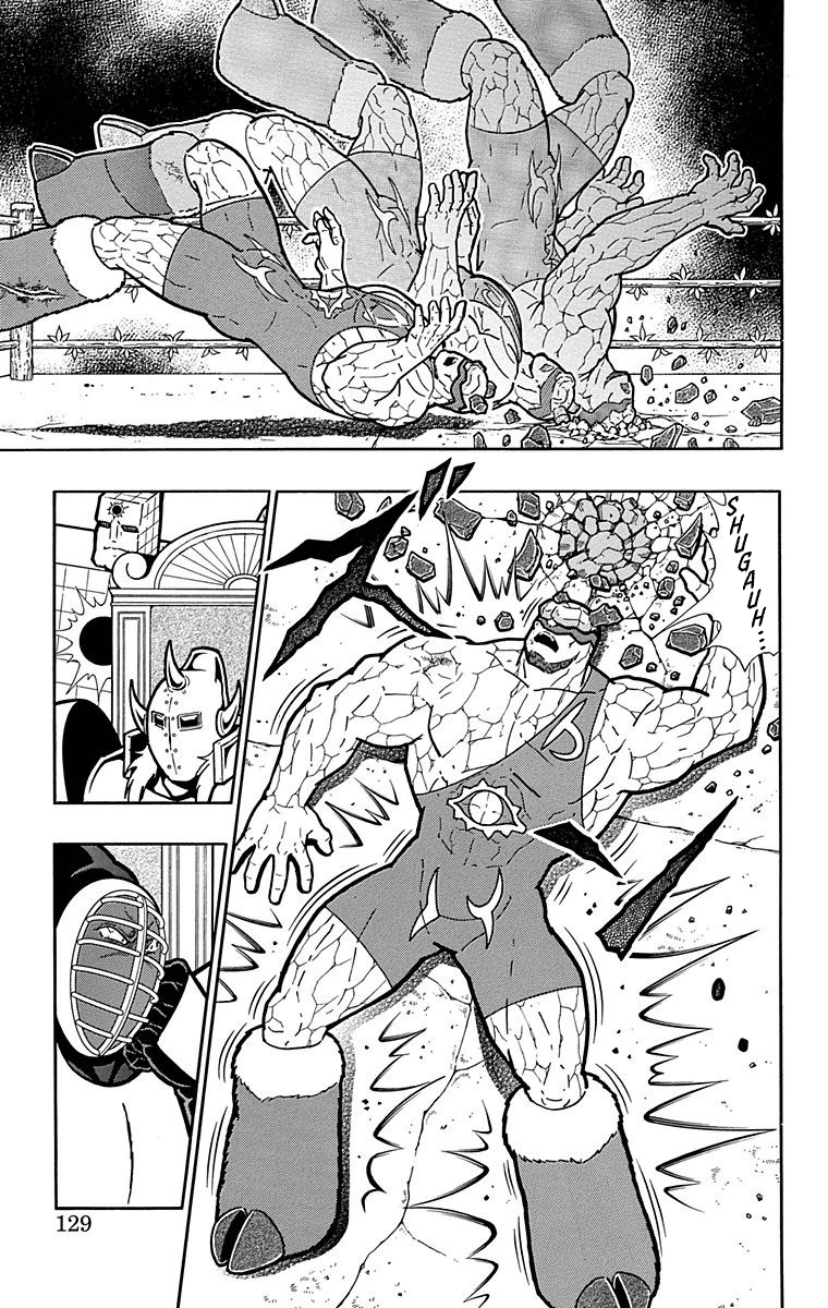 Kinnikuman Chapter 524 page 3 - Chapter 524: His One And Only "Lie!"