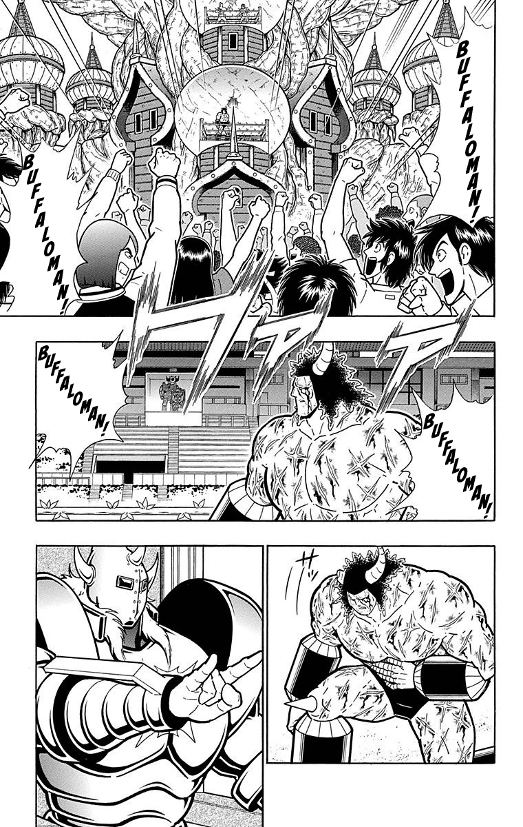 Kinnikuman Chapter 524 page 5 - Chapter 524: His One And Only "Lie!"