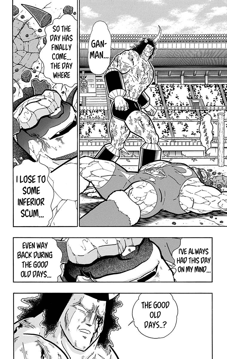Kinnikuman Chapter 524 page 6 - Chapter 524: His One And Only "Lie!"