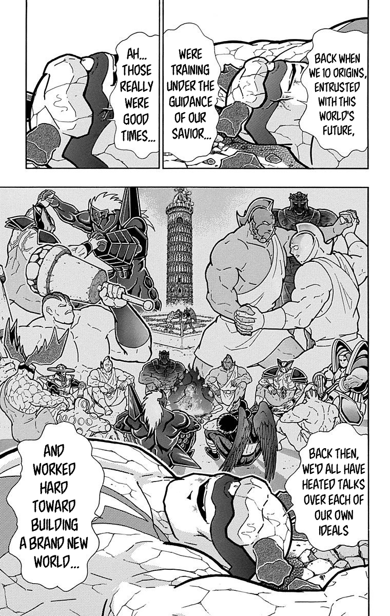 Kinnikuman Chapter 524 page 7 - Chapter 524: His One And Only "Lie!"