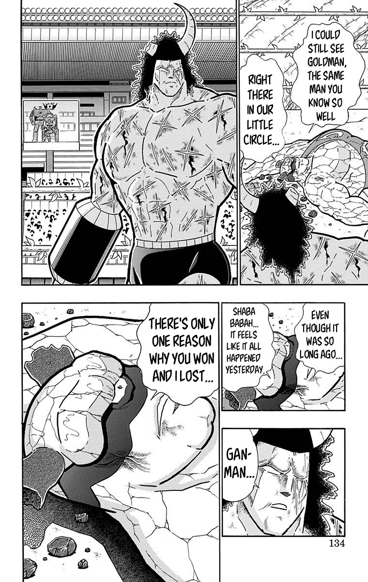 Kinnikuman Chapter 524 page 8 - Chapter 524: His One And Only "Lie!"