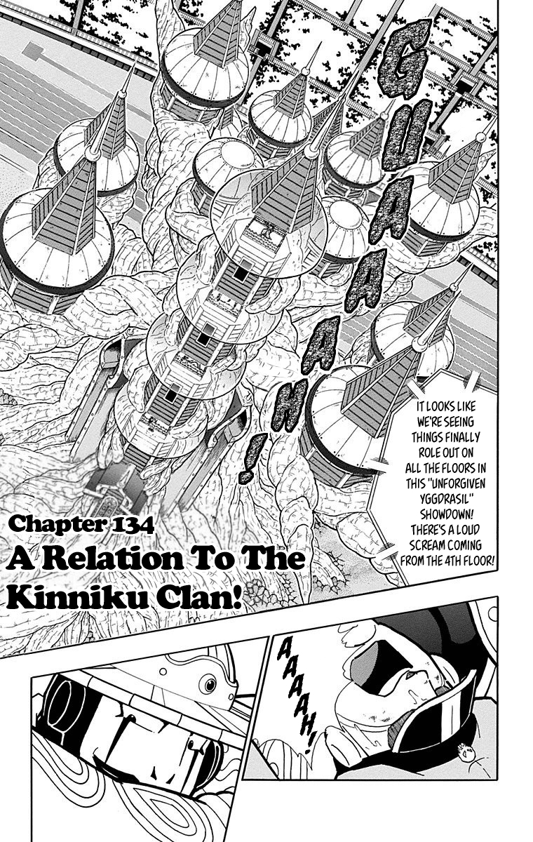 Kinnikuman Chapter 525 page 1 - Chapter 525: A Relation To The Kinniku Clan!