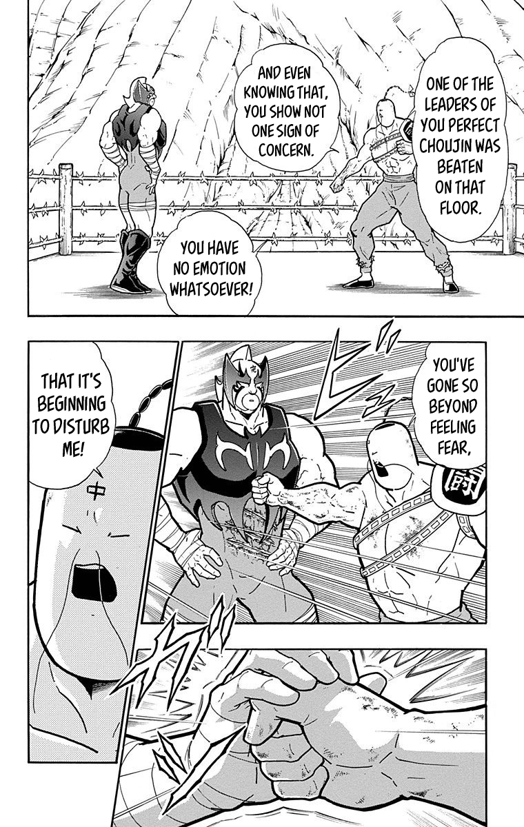 Kinnikuman Chapter 525 page 10 - Chapter 525: A Relation To The Kinniku Clan!