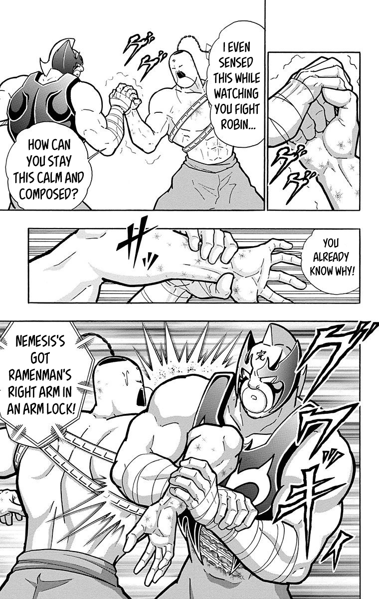 Kinnikuman Chapter 525 page 11 - Chapter 525: A Relation To The Kinniku Clan!