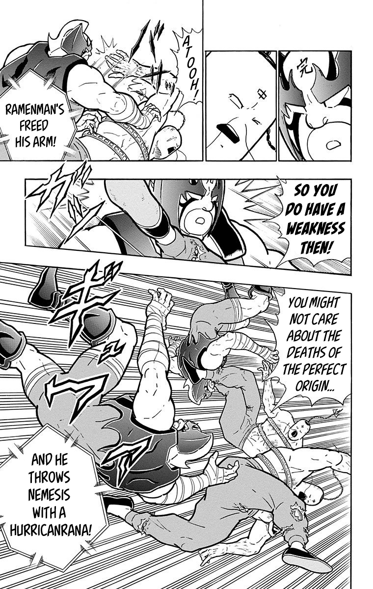 Kinnikuman Chapter 525 page 19 - Chapter 525: A Relation To The Kinniku Clan!