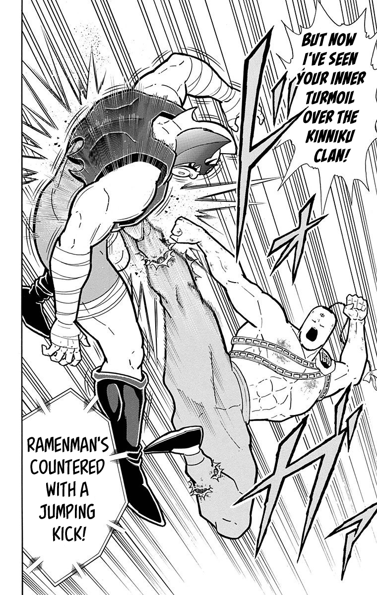Kinnikuman Chapter 525 page 20 - Chapter 525: A Relation To The Kinniku Clan!