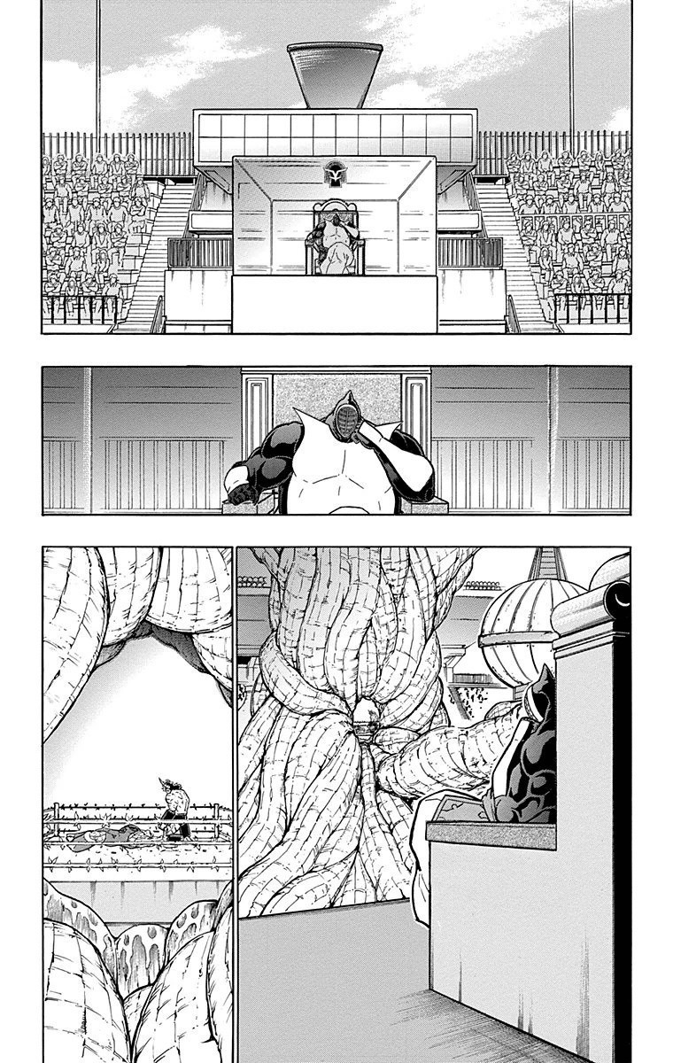 Kinnikuman Chapter 525 page 5 - Chapter 525: A Relation To The Kinniku Clan!