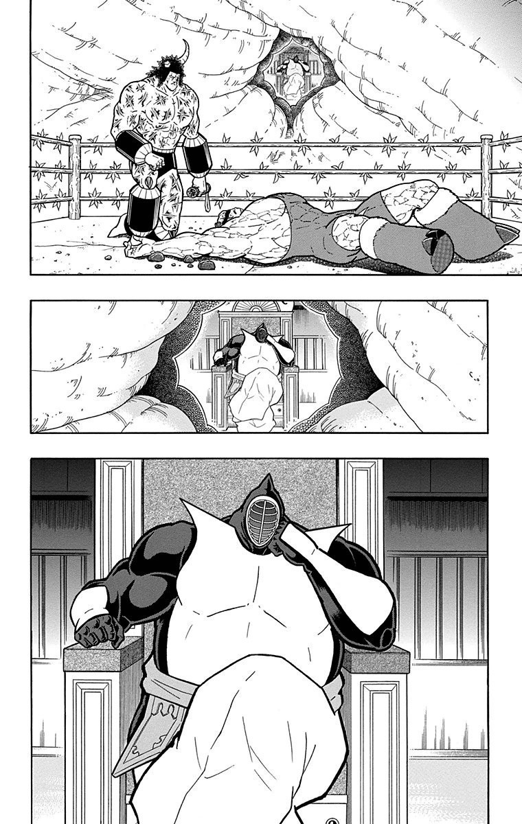 Kinnikuman Chapter 525 page 6 - Chapter 525: A Relation To The Kinniku Clan!