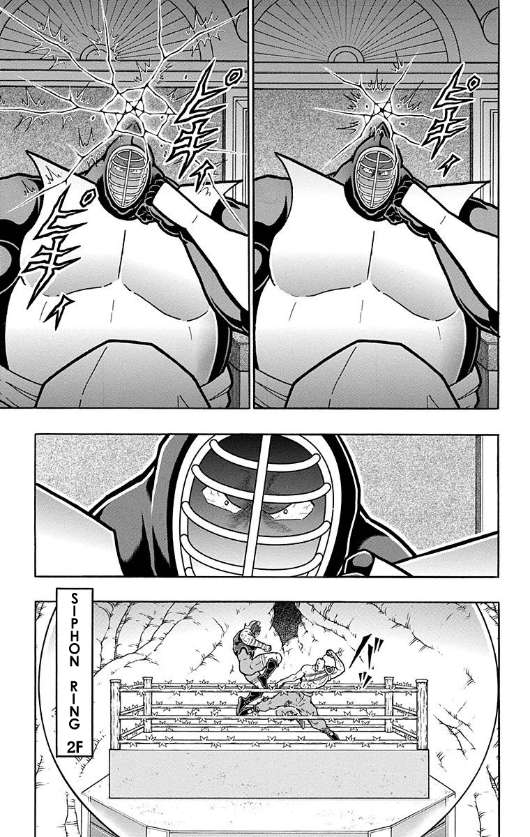 Kinnikuman Chapter 525 page 7 - Chapter 525: A Relation To The Kinniku Clan!