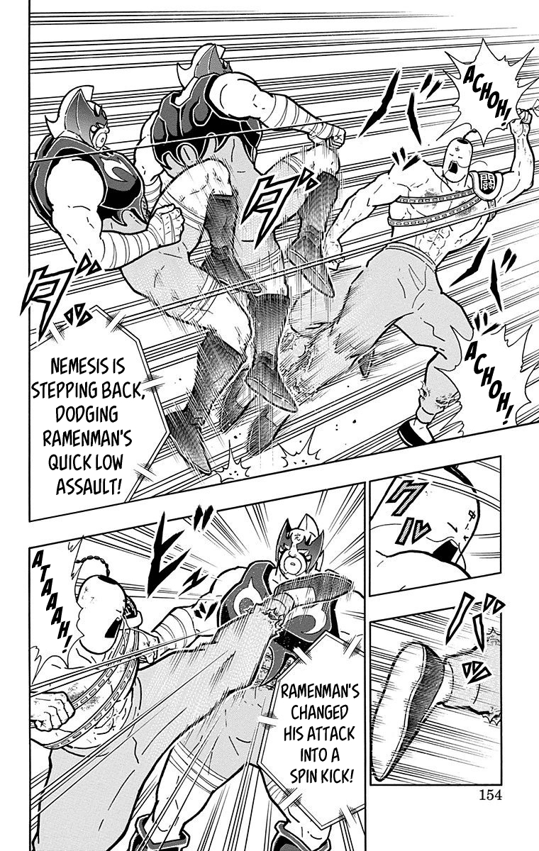 Kinnikuman Chapter 525 page 8 - Chapter 525: A Relation To The Kinniku Clan!