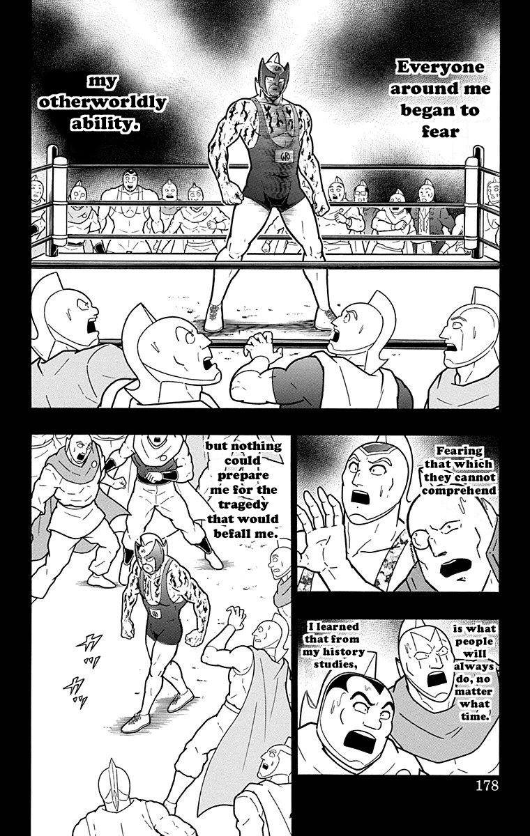 Kinnikuman Chapter 526 page 12 - Chapter 526: The Kinniku Royal Family's Dark Secret!