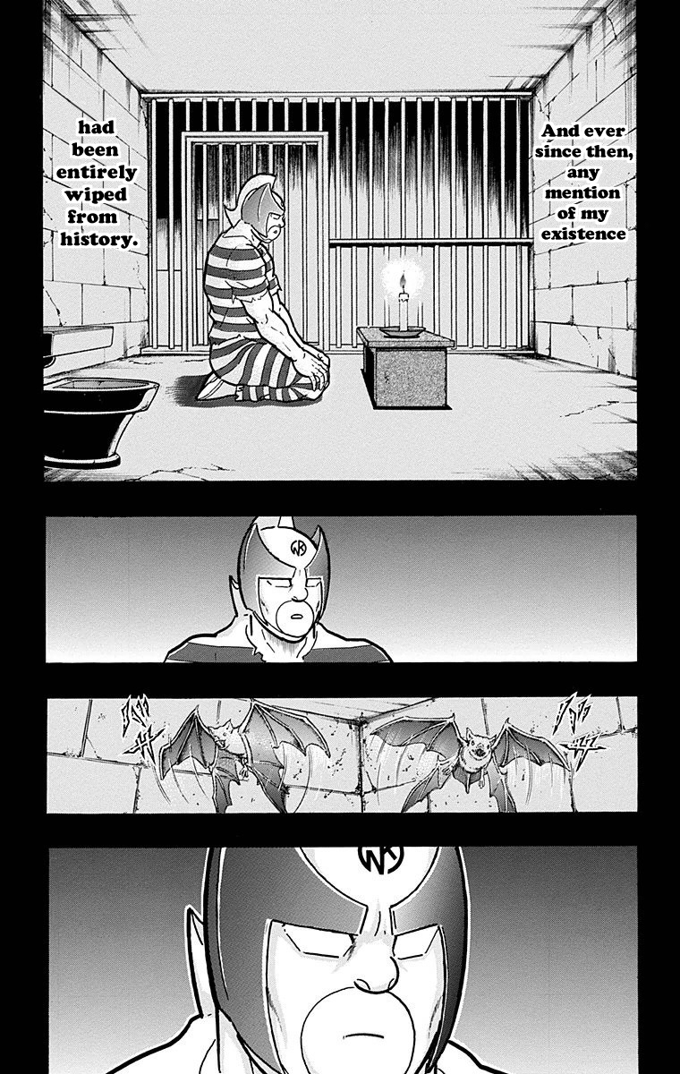 Kinnikuman Chapter 526 page 14 - Chapter 526: The Kinniku Royal Family's Dark Secret!