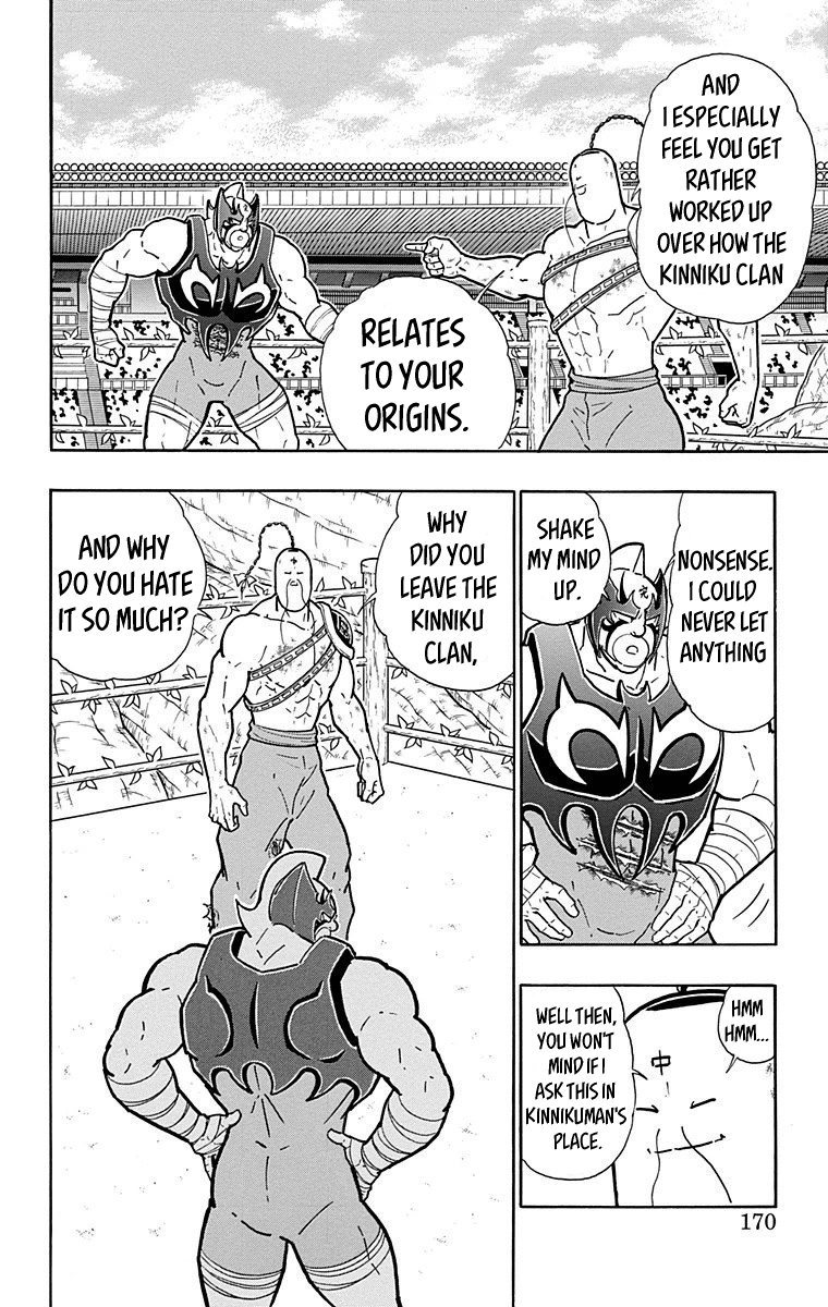 Kinnikuman Chapter 526 page 4 - Chapter 526: The Kinniku Royal Family's Dark Secret!