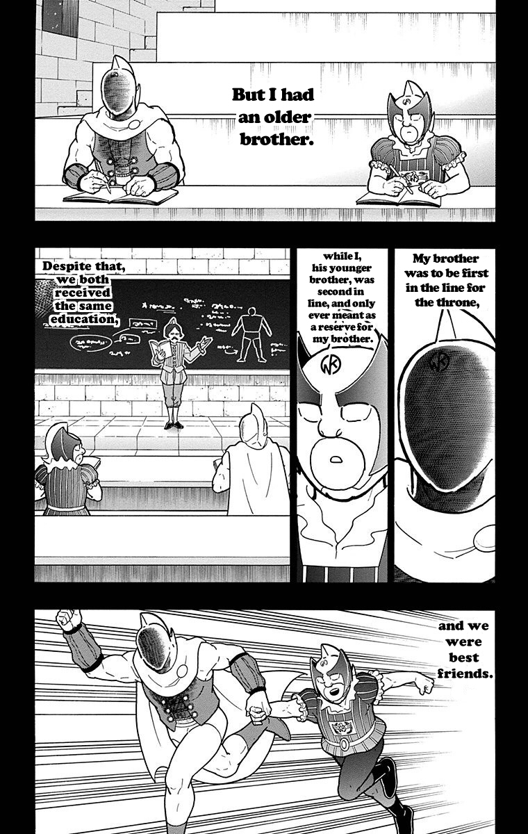 Kinnikuman Chapter 526 page 7 - Chapter 526: The Kinniku Royal Family's Dark Secret!