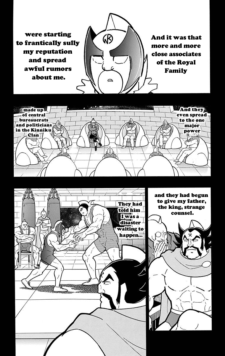 Kinnikuman Chapter 526 page 9 - Chapter 526: The Kinniku Royal Family's Dark Secret!