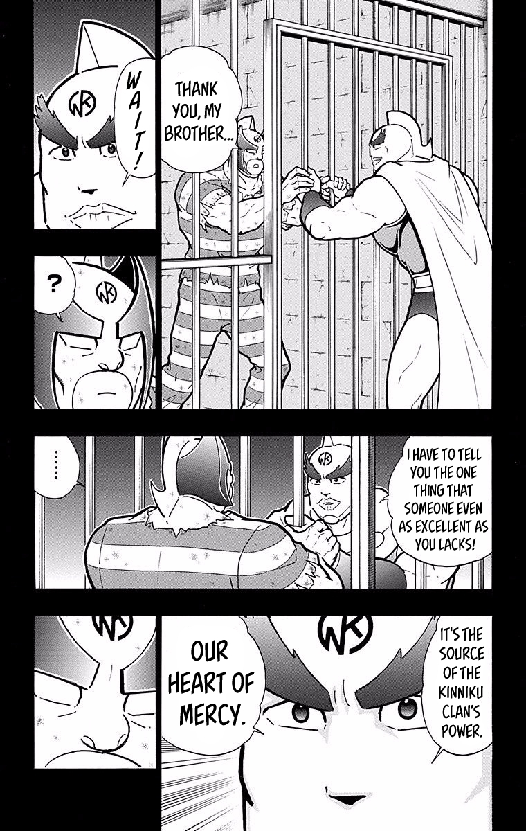 Kinnikuman Chapter 527 page 11 - Chapter 527: The Kinniku Clan Deserter!