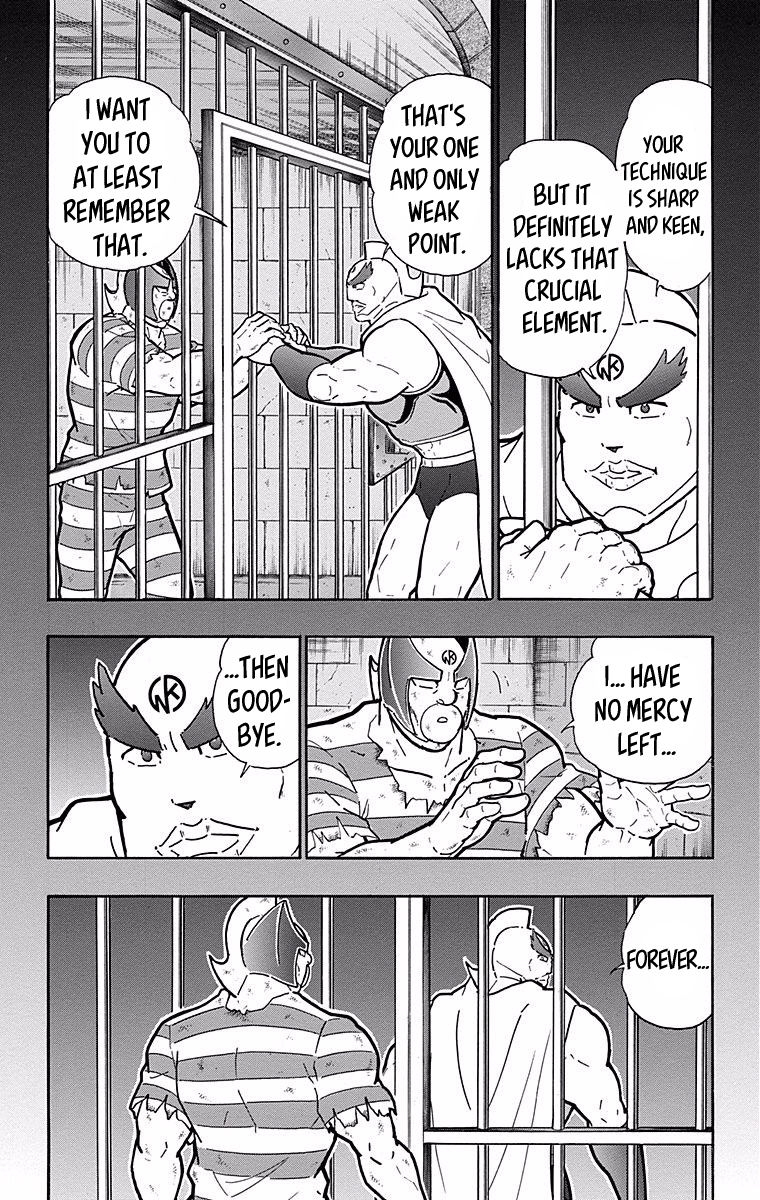 Kinnikuman Chapter 527 page 12 - Chapter 527: The Kinniku Clan Deserter!