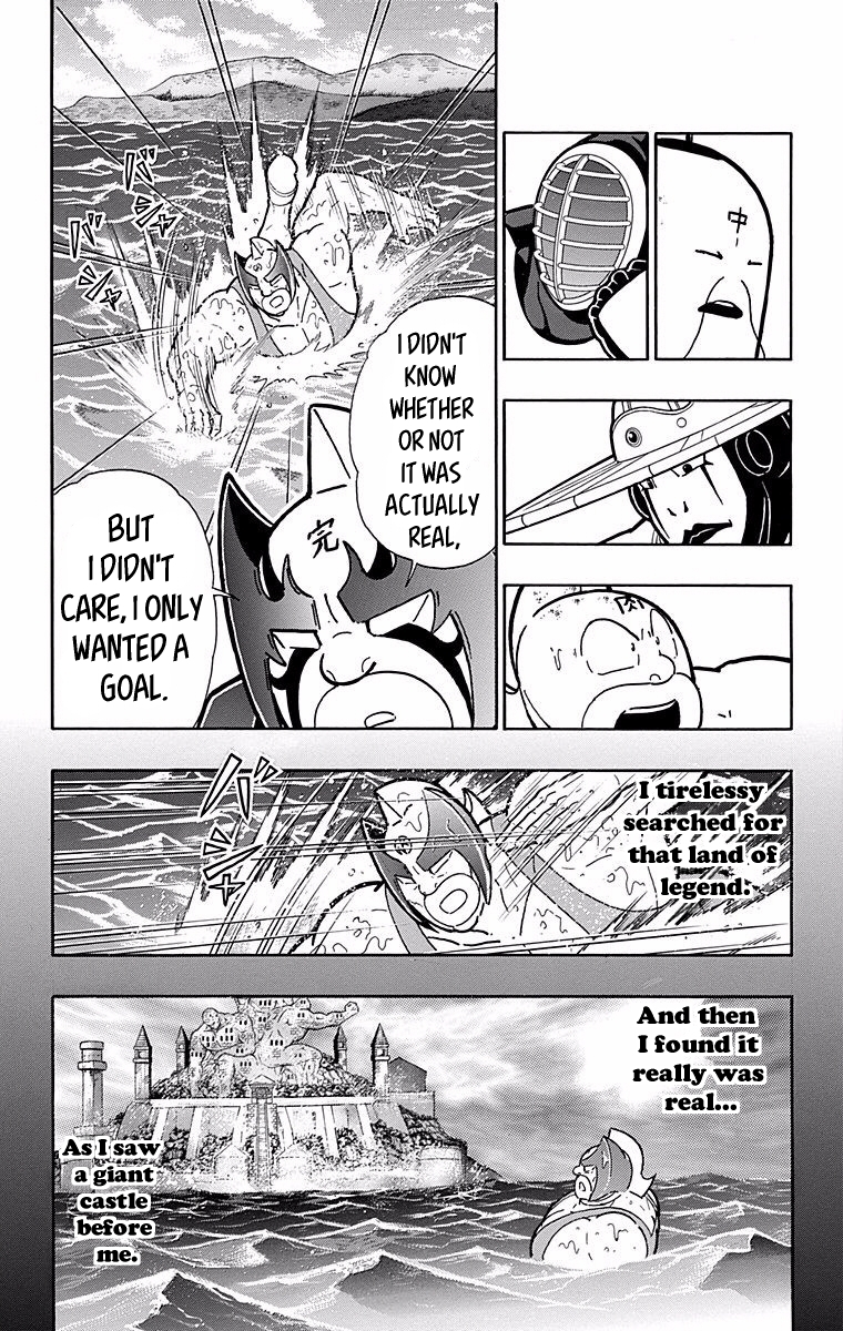 Kinnikuman Chapter 527 page 14 - Chapter 527: The Kinniku Clan Deserter!